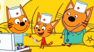 Три Кота Больница