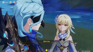 Финальная Битва с Дотторе Геншин Импакт