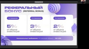 Запись встречи от 15.01 Математика BuyToon