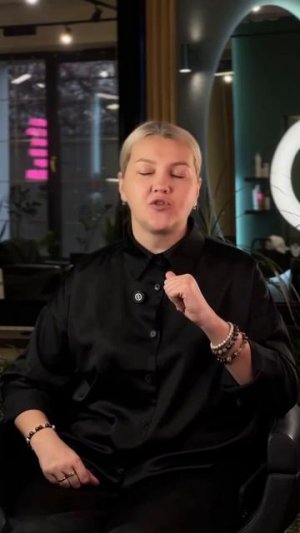 Я часто работаю пенными банями на седине и рекомендую вам сохранить это видео