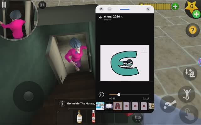 Lore А-Я смотреть онлайн