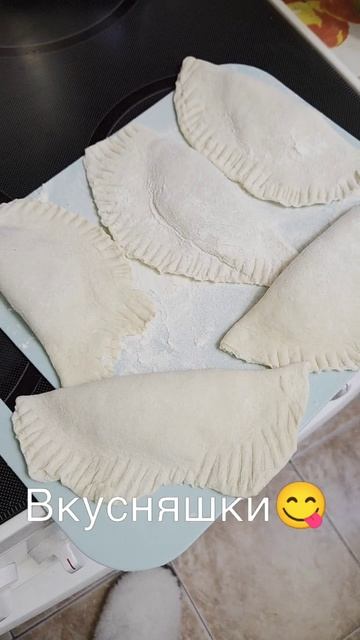 16-01-2026 #еда #вкусняшки #food #мойдень #доброеутро #настроение смотреть онлайн