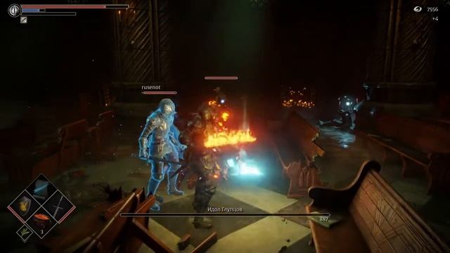 Demon's Souls Приз Идола Глупцов (BRONZE) смотреть онлайн