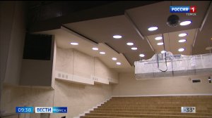 Вести-Томск, выпуск от 16.01.2026 09:30