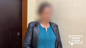 Нелепые преступления. Человек и закон. Фрагмент выпуска от 16.01.2026