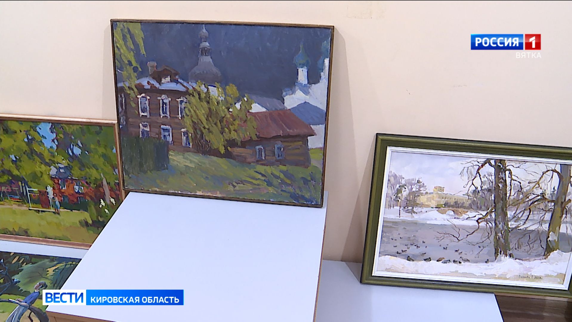 В Кирове открывается Всероссийская передвижная выставка «Роза Ветров» смотреть онлайн
