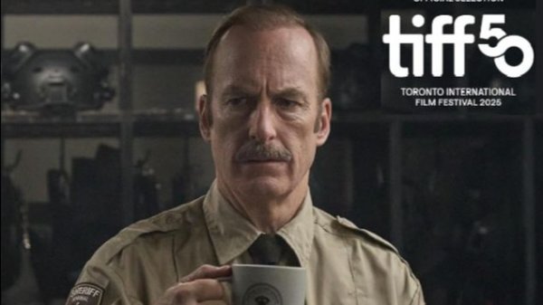 Нормал «Normal» локализованный тизер, 2026