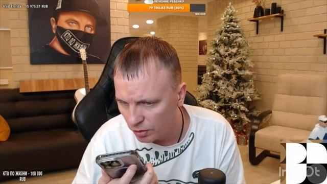 Виталий Реутов/ Угарный телефонный разговор)) смотреть онлайн