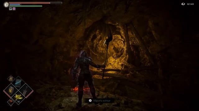 Demon's Souls Один из немногих (SILVER) смотреть онлайн