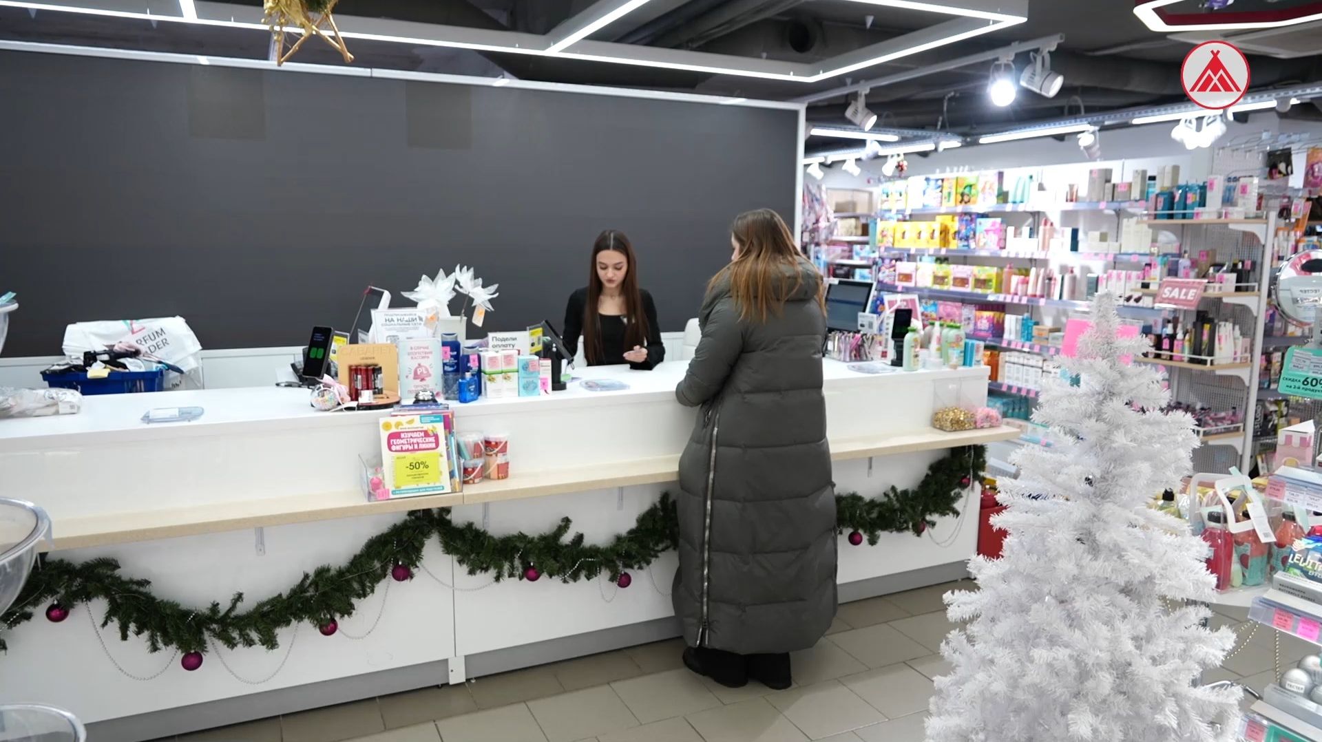 Можно ли вернуть магазину подарочный сертификат? смотреть онлайн