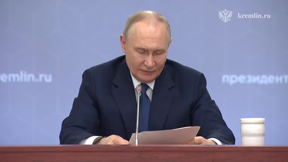 Президент предложил привлекать ветеранов СВО в сферу разработки беспилотных систем смотреть онлайн