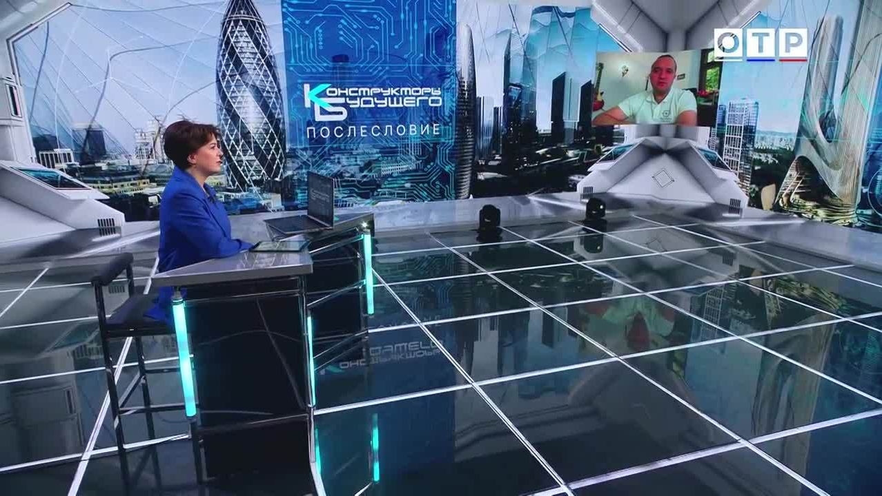 Будущее уже здесь: как ИИ ловит мошенников, а РНК-вакцины побеждают туберкулёз смотреть онлайн