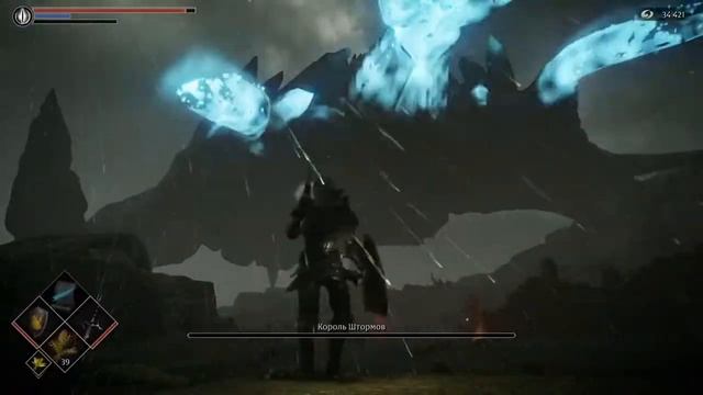 Demon's Souls Приз Короля Штормов (BRONZE) смотреть онлайн