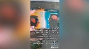 Психология. Карточки МАК