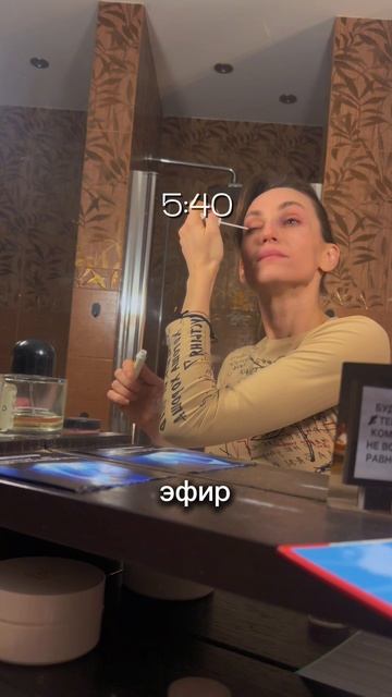 Дисциплина день 15