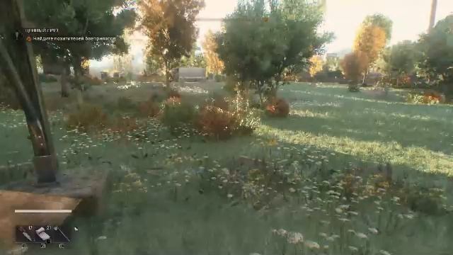 Dying Light The Beast прохождение на Русском #часть 12 смотреть онлайн