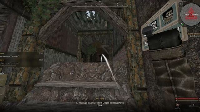 stalcraft x 1день