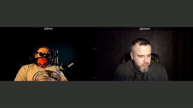 Оборотная сторона ЦИпсО 16 01 2026 смотреть онлайн