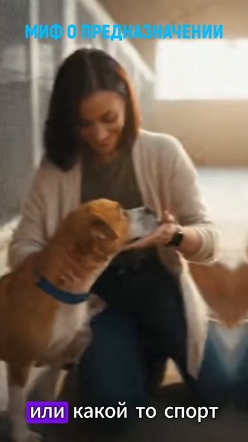 Ваша личность не должна висеть на одном гвозде