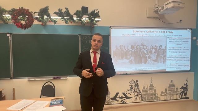 Крымская война 1853-1856 гг.: причины, ход, итоги и последствия. Мирошниченко Никита смотреть онлайн