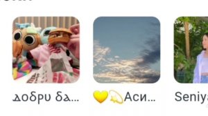 вы мои любимые 💗💖💘💓💝❤️🩹💞💕♥💟