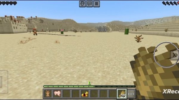 прохождение игры майнкрафт собираю редкое 1 часть