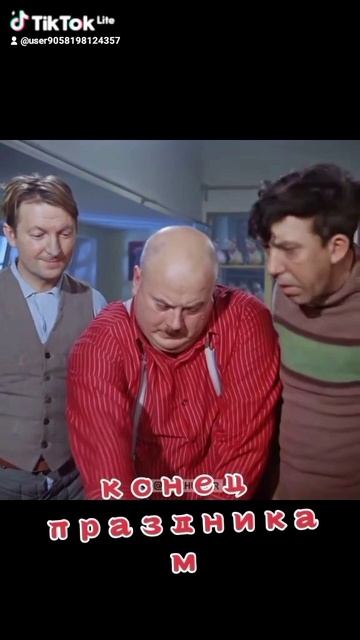 миллиардер Андрей Драгунов смотреть онлайн