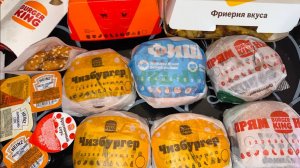 К Сашуле сегодня гости придут и заказали доставку.