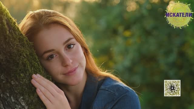 Когда болезнь становится зовом: что говорит душа через тело.