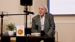 Сергей Донбай: страницы творчества