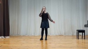 Ярослава Хохлина - Музыкант