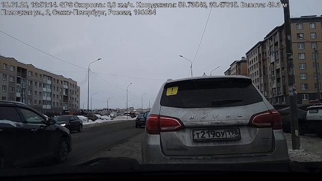 #5166 Архив В.В./16-01-26 г./ ч.1...Вышел на линию, трудности... смотреть онлайн