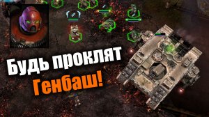 Как правильно кошмарить мантикоры: Dawn of War 2: Elite Mod