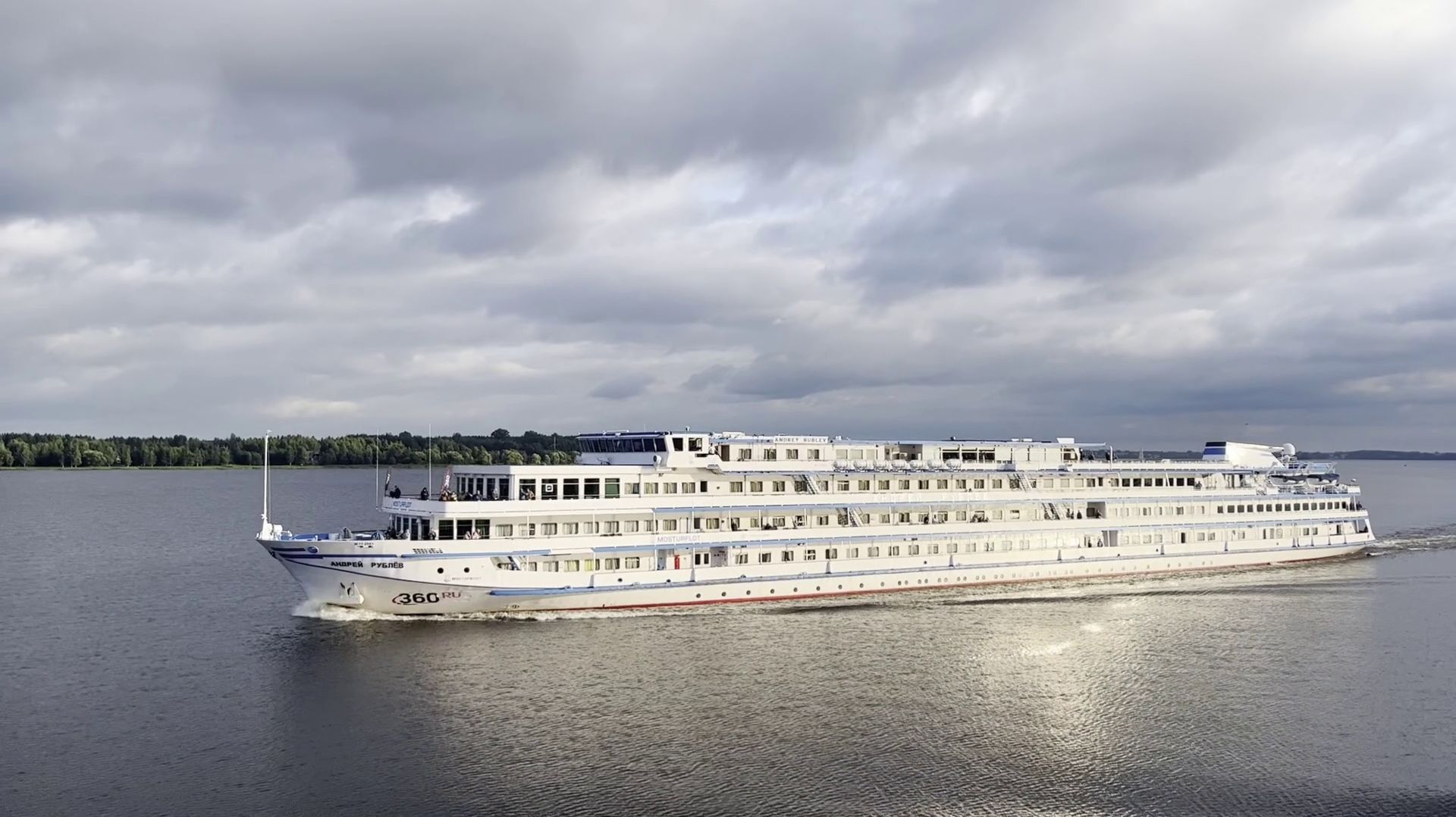 Круиз на теплоходе по Волге смотреть онлайн