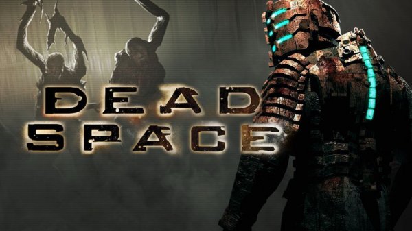 Dead Space/Вечерний стрим