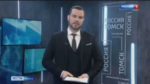 ❗❗❗Трагедия в Томском районе: на пожаре погибли женщина и ребенок