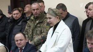 Высший антикоррупционный суд Украины определил залог для Юлии Тимошенко в 770 тысяч долларов.