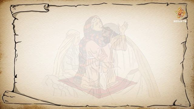 03 Рухел-Бәйан | Үзеңне шулай ялыктырмасаң иде смотреть онлайн