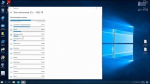 Как очистить Windows 10 от мусора__HD