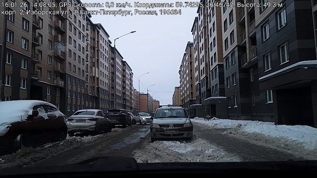 #5167 Архив В.В./16-01-26 г./ ч.2...Ехать нельзя, жду семь минут... смотреть онлайн