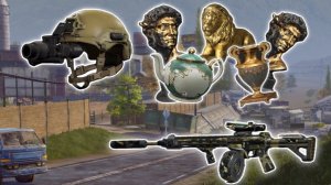 Удачный день с ОРУЖИЕМ | Arena Breakout