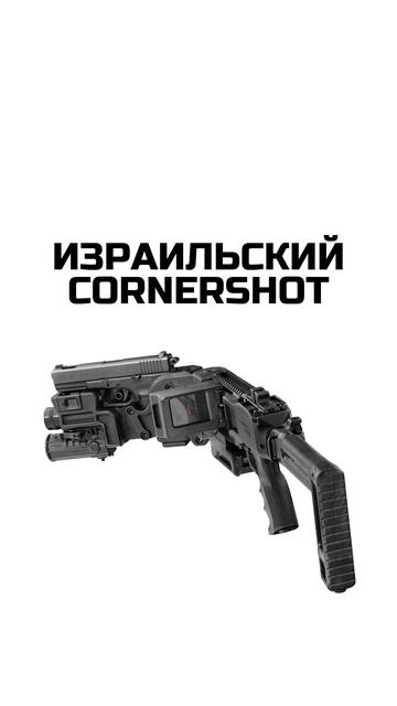 3 ФАКТА ИЗ ОРУЖЕЙНОГО МИРА! #shorts #охота смотреть онлайн