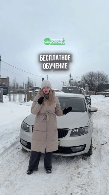 Новогодний розыгрыш! смотреть онлайн