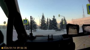 По городам Северного Урала ч2 14.01.26