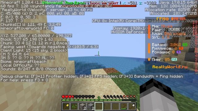 hello смотреть онлайн