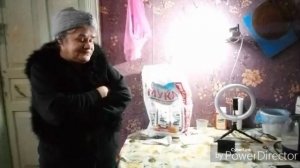 Начало ремонта.