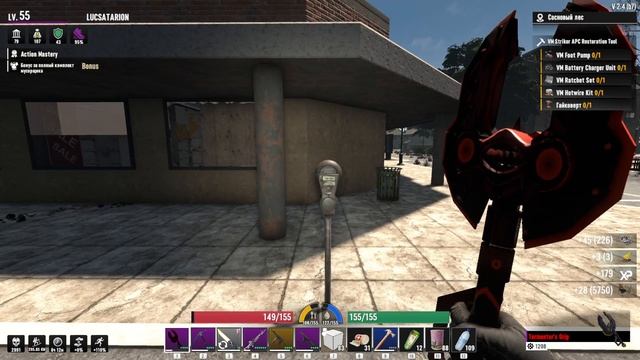 7 Days to Die Asylum ч123 ХЗ где тут зима ток пустыню увидели смотреть онлайн