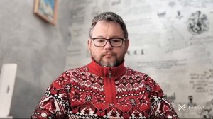 № 6875 Интересные вести