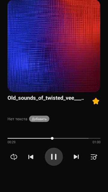 Хз кому надо ну может надо смотреть онлайн