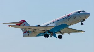 Авиация в Ростове-на-Дону исторические кадры аэропорта